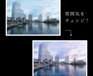 Photoshopでレタッチ・画像加工します Webサイトやチラシなどに使う写真をもっと魅力的に◎ イメージ5