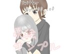 淡くてかわいいふわふわイラスト描きます ご希望のイラスト描きます。ご相談だけでも大歓迎です!! イメージ3