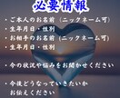 本気の方限定  片想いの相手をタロット占いします 辛い片想いを私のタロット鑑定で解放して明るい未来へ導きます！ イメージ4