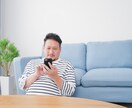 女性と話すのが苦手な男性へ会話練習します 落ち着いた大人の女性が優しく寄り添います。 イメージ4