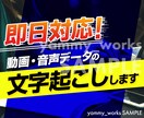 目に付くポップでワクワクするバナーを作ります ポップなイベントバナー・YouTubeサムネ制作で集客UP！ イメージ4