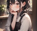 今、悲しいですか？あなたの悲しみに寄り添います その悲しみを私に分けてください イメージ2