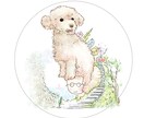 あなたの好きな動物のイラストを描き方ます 好きなものを集めて世界で一つのポートレートイラスト イメージ7