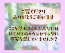 カウンセリング練習・安心クライアント役します 初めてでも大丈夫。不安をほぐして、練習を楽しむ60分 イメージ2