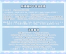聞き心地よく、印象に残るやさしい声をお届けします CV/ナレーションはもちろん、音声編集や動画編集の対応も可！ イメージ1