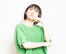 距離が変わらないからこそ話せる何かがあります 文章が苦手な方、コーチング経験がある私とお話しましょう イメージ3