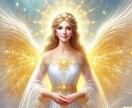 霊感鑑定✨運気を向上させます ✨あなたの周囲のエネルギーをクリアにし✨運気を上げる方法 イメージ1