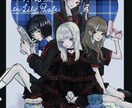 イラストお描きします おしゃれなイラストお求めの方へ！ご相談、お見積りお気軽に イメージ4