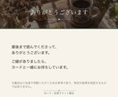 恋の5枚引き｜彼の気持ちを5項目で占います まずは気軽に。気持ち・温度・地雷を5枚のカードで イメージ10