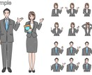 働く人物イラスト・ビジネスイラスト描きます 書籍の挿絵やWEB、動画など幅広い媒体に。 イメージ3