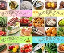 お店の雰囲気を更に引き立てるPOPを作成します スーパーマーケットで働いた経験から、お客様目線で作成します! イメージ1