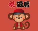 ぬいぐるみイラスト作ります 大切な記念日のプレゼントにどうぞ イメージ5