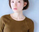 美容師さん向け。毛髪薬剤のことなんでも教えます ネットで調べても出てこない本当の情報！全国トップの知識量。 イメージ1