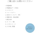 令和スタイル！ミニマルでお洒落なロゴをお作りします 丁寧なヒヤリングであなたの想いや固有性をイメージに乗せます♪ イメージ5