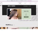 丁寧にヒアリングを通してWixでHPを作ります 短期間かつ丁寧に理想のホームページを作成いたします イメージ4