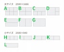 集客につながるLINEリッチメニューを制作します 業種やターゲットに合わせたデザインでアカウントを使いやすく。 イメージ2