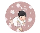 ふんわりやさしい似顔絵作成します SNSアイコンやプレゼントにぴったり！ イメージ6