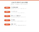 WordPressのサーバー引っ越しを代行します 表示とメールを止めずに、新しいサーバーへ移します イメージ3