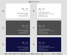 シンプル上品な名刺デザイン作成します テンプレから選ぶだけ！コストを抑えて上質な名刺を作成します イメージ4