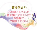 重い心や沈んだ気持ちを軽くします 今、落ち込んでいる方、自信を失っている方にオススメです！ イメージ1