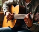 音楽制作の相談承ります 曲を聴いて、何か改善点をお伝えします！ イメージ1