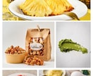 受賞歴あるプロが売れる料理商品写真を出張撮影します 年間200件超の撮影実績。売上に直結する高品質な一枚を届け! イメージ9