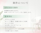 サロン・個人店向け本格集客ホームページを制作します ご自身で更新可能♪見やすさと導線設計にこだわった集客HP イメージ2