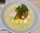 5分でもOK! 優しいマスターがお話しお聞きします 飲んでお話ししましょう！飲まない方も大歓迎！ イメージ10