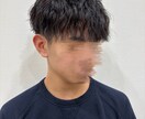 印象が変わる髪型モテるメンズヘアを一緒に見つけます 《メンズ限定》カッコいいと言われたい！自信を持ちたい！ イメージ7