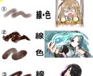 SNS用アイコン・ヘッダー描きます 絵柄(使うペンの違い)は3種類選べますFAの委託も受け付け中 イメージ7