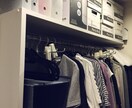 新築、リノベーションにあたっての収納相談承ります 整理収納アドバイザーが生活しやすい新居へオピニオンします！ イメージ3