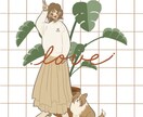 ほっこり色のカットイラストをお描きします これからチラシやマップなどを作ろうとしているあなたへ◎ イメージ4