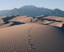 人に言えない「明るい秘密」を引き受けます 個人的にこんなことをコッソリやってます、エヘヘってお話を イメージ4