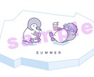 ゆるっと可愛いLINEスタンプ作ります 理想のLINEスタンプをお求めの方へ イメージ5