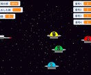 ジュニア・プログラミング検定合格までサポートします scratchでゲームを楽しく作って「検定合格」を目指そう イメージ3