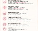 毒親から離れて人生を取り戻したい方の相談に乗ります もう親に人生を振り回されたくない方へ イメージ2