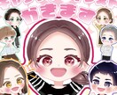 キャラクターイラスト描きます かわいいキャラクターイラストならお任せください！ イメージ1