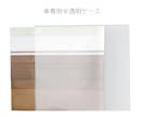シンプルおしゃれ結婚式アルバム作成いたします 結婚式、前撮り・成人式・七五三アルバムも制作してます◎ イメージ8