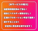インスタリール再生回数増やします 魅力を拡散！リール再生が跳ね上がる！ イメージ5