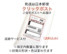木札❗️人気のスタンダードタイプ　お名前入ります お祭りシーズン近いです！今年は新しい札で参加してみませんか イメージ10