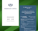 安心と信頼の品質！あなたの資料作成を代行します 【AIも活躍】成果を引き出すワンランク上の資料作成サポート イメージ14