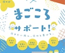 修正◎！チラシ制作します 伝わる・目を引くチラシを制作！ イメージ1