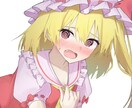 一次創作・二次創作★人物イラストの制作を承ります SNS用や動画などにも使えます！鑑賞用でもOKです！ イメージ3