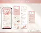 女性向けナチュラルな集客動線を考えたLPを作ります 【Canvaで楽々編集！】自分で更新しやすいページ イメージ2