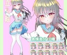 VTuber様向けサムネイルイラスト描きます 女の子キャラを描きます。バストアップから全身まで イメージ6