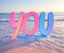 2時間チャットで存分にお話し聞きます 人に言えないお悩み雑談なんでもチャットで発散 イメージ1