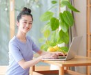 リピート限定、データ修正します ご依頼者様限定で、1箇所修正させて頂きます。 イメージ1