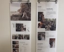 タペストリー印刷発注代行します Canvaデザインの印刷にお悩みの方に イメージ3