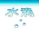 Photoshopでのイラストを承ります 難しく時間がかかって面倒なイラストをお任せください。 イメージ4
