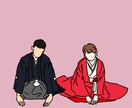 結婚式や記念日などをイラストでお届けします あなたの特別な日を彩る、心に残る1枚を。 イメージ6
